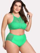 Romwe High Neck Lace Overlay Bikini Set