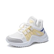 Romwe Lace-up Chunky Sneakers