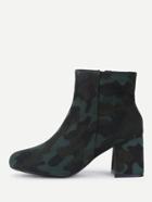 Romwe Camouflage Print Block Heeled Boots