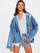 Romwe Destroyed Oversized Hooded Denim Jacket