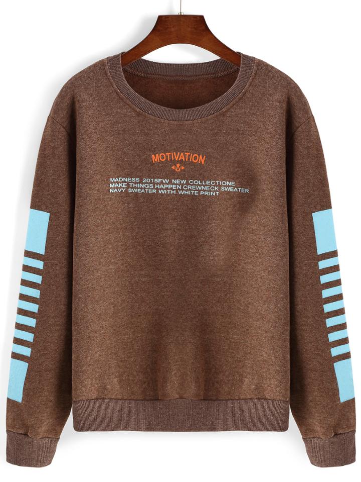 Romwe Round Neck Letter Print Brown Sweatshirt