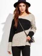 Romwe Contrast Marled Knit Drop Shoulder Sweater