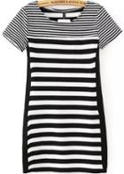 Romwe Round Neck Short Sleeve Striped Dress