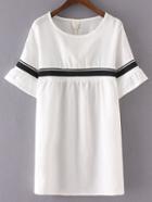 Romwe White Stripe Trim Shift Dress