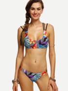 Romwe Multicolor Printed Caged Back Bikini Set
