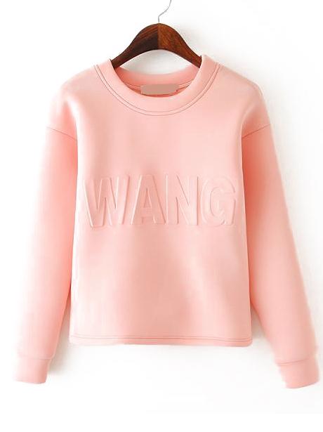 Romwe Hooded Loose Apricot Sweatshirt