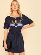 Romwe Mixed Print Self Belted Dress