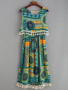 Romwe Multicolor Vintage Print Tassel Trim Layered Dress