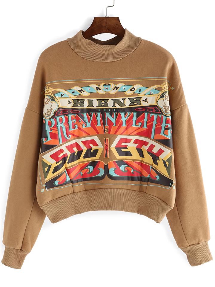 Romwe Mock Neck Letter Print Khaki Sweatshirt