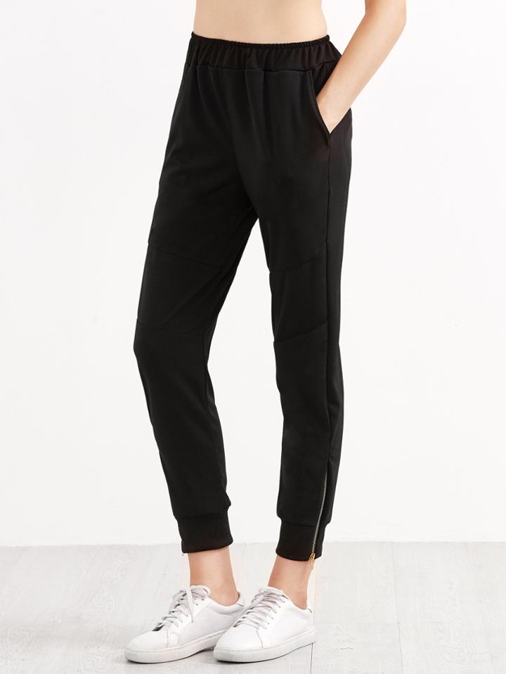 Romwe Black Elastic Waist Zipper Side Pants