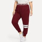 Romwe Plus Varsity Striped Letter Print Pant