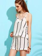 Romwe White Vertical Striped Cami Top With Drawstring Shorts