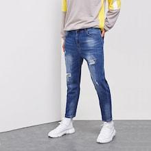 Romwe Guys Destroyed Washed Skinny Jeans