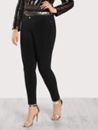 Romwe Mid Rise Fitted Jegging Pants