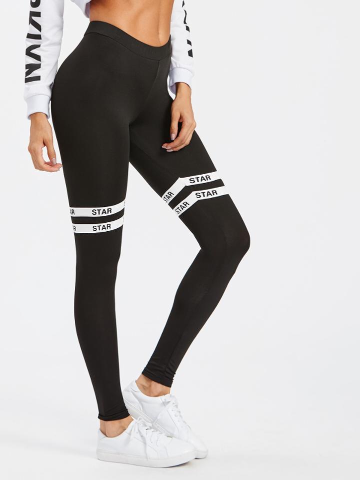 Romwe Active Stripe Panel Leggings