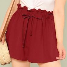 Romwe Plus Self Belted Frill Waist Shorts