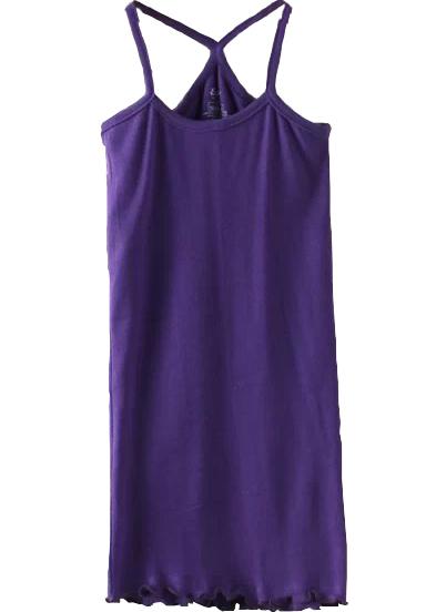 Romwe Purple Spaghetti Strap Peplun Hem Vest