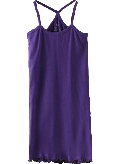 Romwe Purple Spaghetti Strap Peplun Hem Vest