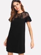 Romwe Floral Lace Yoke Ruffle Sleeve Dress