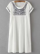 Romwe White Keyhole Back Embroidery Short Sleeve Dress