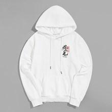 Romwe Men Letter & Dog Print Hoodie
