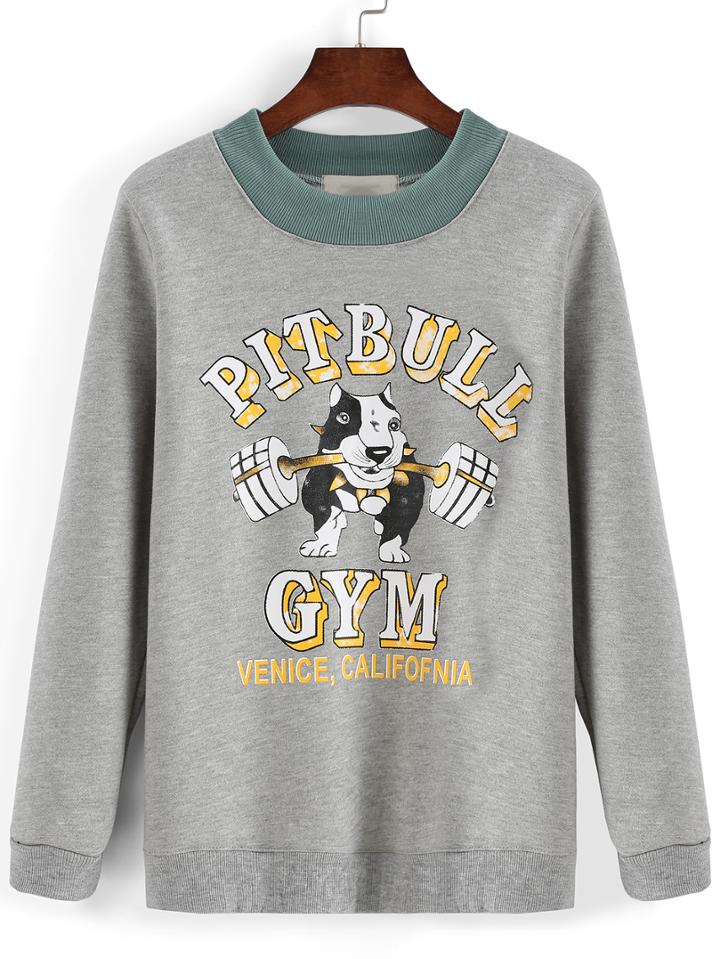 Romwe Dog Print Loose Grey Sweatshirt