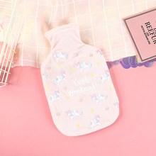 Romwe Unicorn Print Hot Water Bag