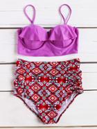 Romwe Tribal Print Ruffle Design High Waist Bikini Set