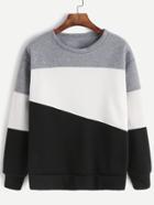 Romwe Light Grey Contrast Casual Sweatshirt