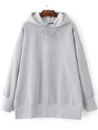 Romwe Grey Drop Shoulder Hooded Loose Sweatshirt
