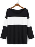 Romwe Scoop Neck Striped Black Sweater
