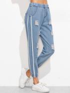 Romwe Blue Elastic Waist Striped Side Ripped Beam Port Jeans