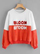 Romwe Two Tone Flock Embroidered Fleece Sweatshirt