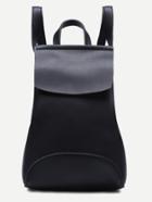 Romwe Black Faux Leather Flap Backpack