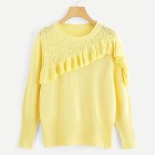 Romwe Loose Knit Ruffle Embellished Jumper