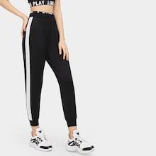 Romwe Cut And Sew Pants
