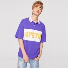 Romwe Guys Letter Print Striped Collar Polo Shirt