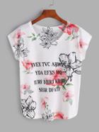Romwe White Floral And Letter Print Dolman Sleeve T-shirt