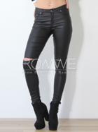 Romwe Black Pu Leather Slim Pant