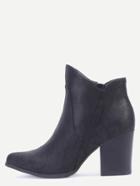 Romwe Black Round Toe Faux Leather Chunky Heel Boots