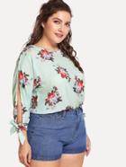 Romwe Floral Print Split Sleeve Top