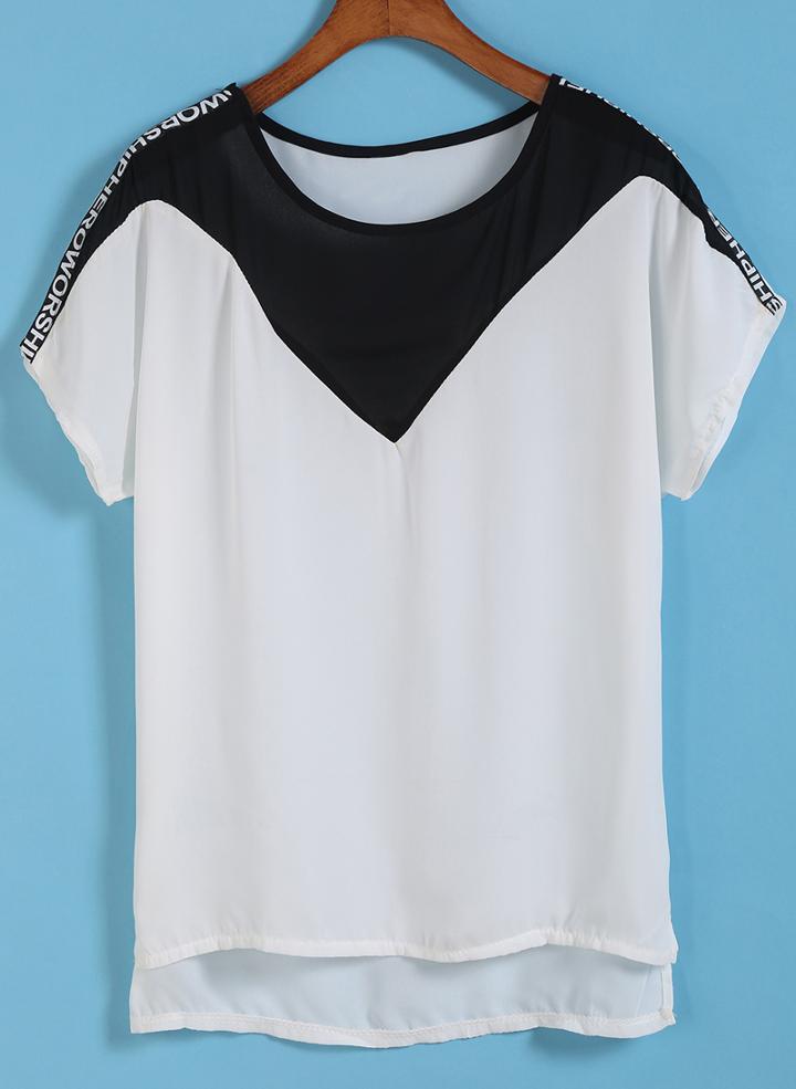 Romwe Dip Hem Color-block Letter Print Top
