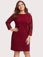 Romwe Contrast Floral Mesh Sleeve Dress