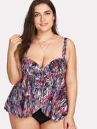 Romwe Split Knot Swim Dress Set