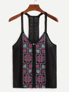 Romwe Lace Racerback Embroidered Cami Top - Black