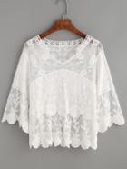 Romwe White Crochet Collar Embroidered Mesh Top