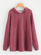 Romwe Drop Shoulder Marled Drawstring Hoodie