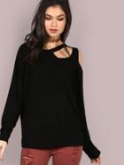 Romwe Cut Out Sleeved Soft Fleece Top Black