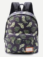 Romwe Patch Detail Leaf Print Backpack