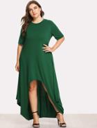 Romwe High Low Cocoon Dress